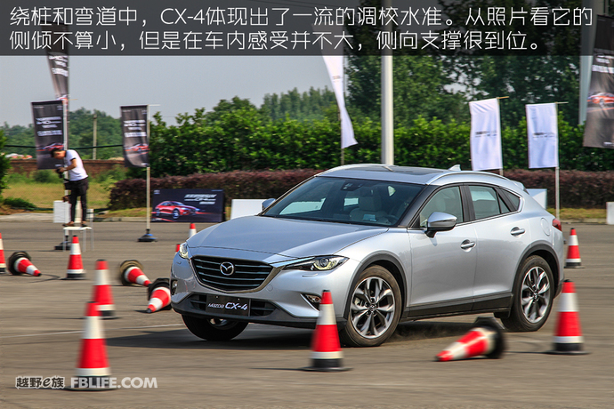 姿色醉人,一汽马自达cx4试驾视频