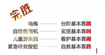 还记得那些年你追过的球队吗,还记得当年的最强阵容吗