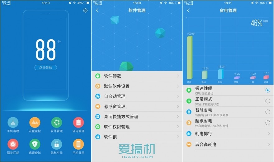 vivoxplay5和旗舰版的区别,vivoxplay5旗舰版价格表