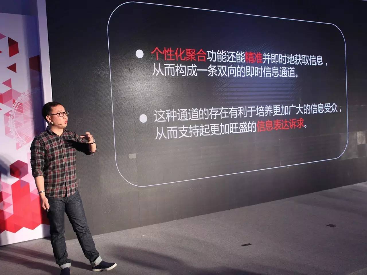 *今条头日**数读天津，本地最具价值头条号十强榜单揭晓