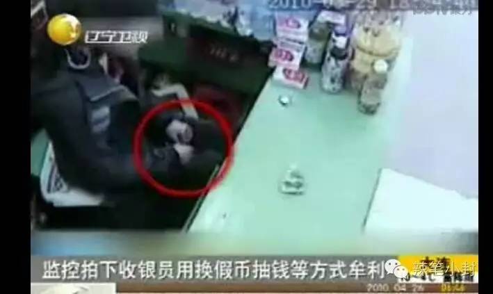 为了所谓的两百块钱拼得要死要活,骗了别人100块有什么后果