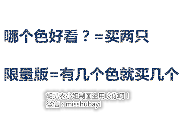 钂嬫杩ゥ鍙ｇ孩,钂嬫绱帿绾㈣壊鍙ｇ孩