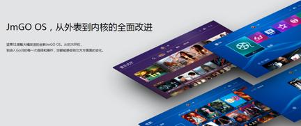 坚果s1pro激光电视3d效果怎么用,坚果s1激光电视可以同步显示吗