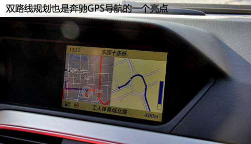 gps导航vs北斗导航,gps导航的方法有哪几种