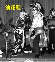 传统文化之戏曲秦腔,传统文化之戏曲进校园100字的感受