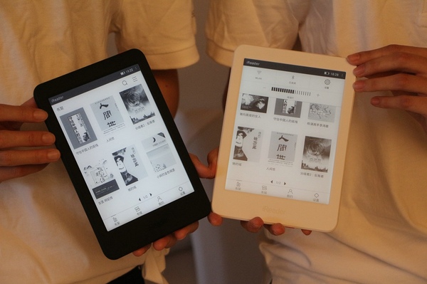 阅读体验最好的阅读软件,掌阅ireaderlight2和ocean哪个好