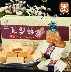 如何取悦吃货女友的芳心,怎么讨好吃货的女朋友