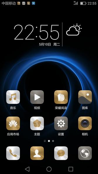 旗舰手机性能评测,荣耀v8全面测评