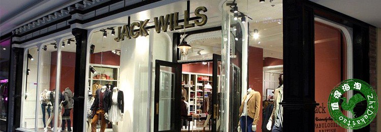 欢乐颂五美穿搭,欢乐颂看衣服