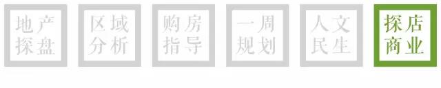 华南城奥特莱斯和茶园奥特莱斯,华南城奥莱最新活动