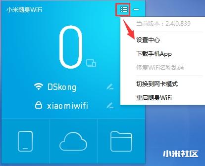 居家创业利器,居家做生意的必备好物