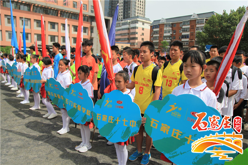 2024青少年足球比赛石家庄,98足球比赛直播