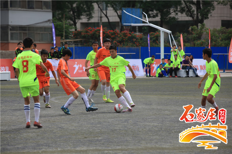 98届高中足球联赛,2023石家庄5人制足球联赛回放