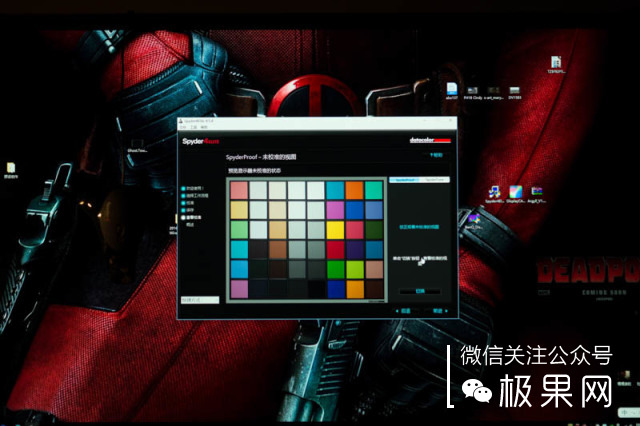 瓒呭ぇ灞忕數鑴戞樉绀哄櫒,瓒呭ぇ灞忔樉绀哄櫒