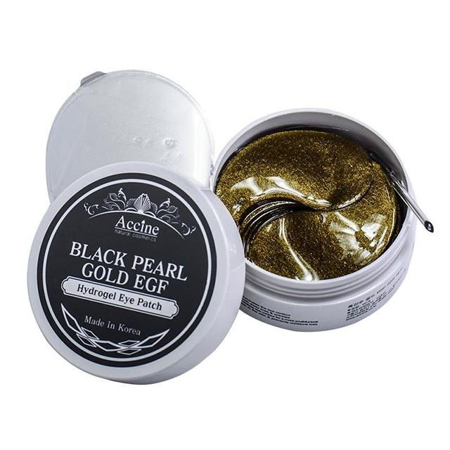 眼膜哪个牌子好用,眼膜哪个牌子好国货