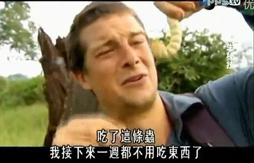 樱桃里有小虫子吃到肚子里怎么办,樱桃切开里面的小虫子