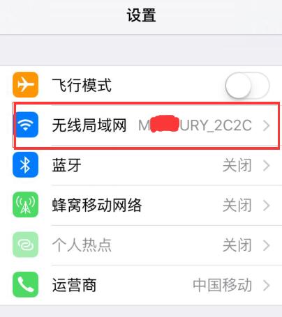 苹果手机iphone不能下软件怎么办,iphone软件无法删除