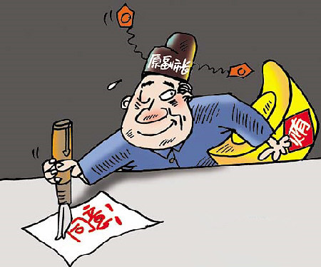 汕头经济特区发展趋势,汕头经济特区崛起