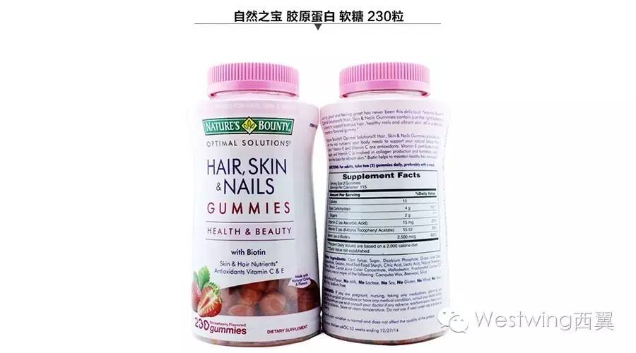 进口胶原蛋白软糖牌子推荐,胶原蛋白软糖全球购