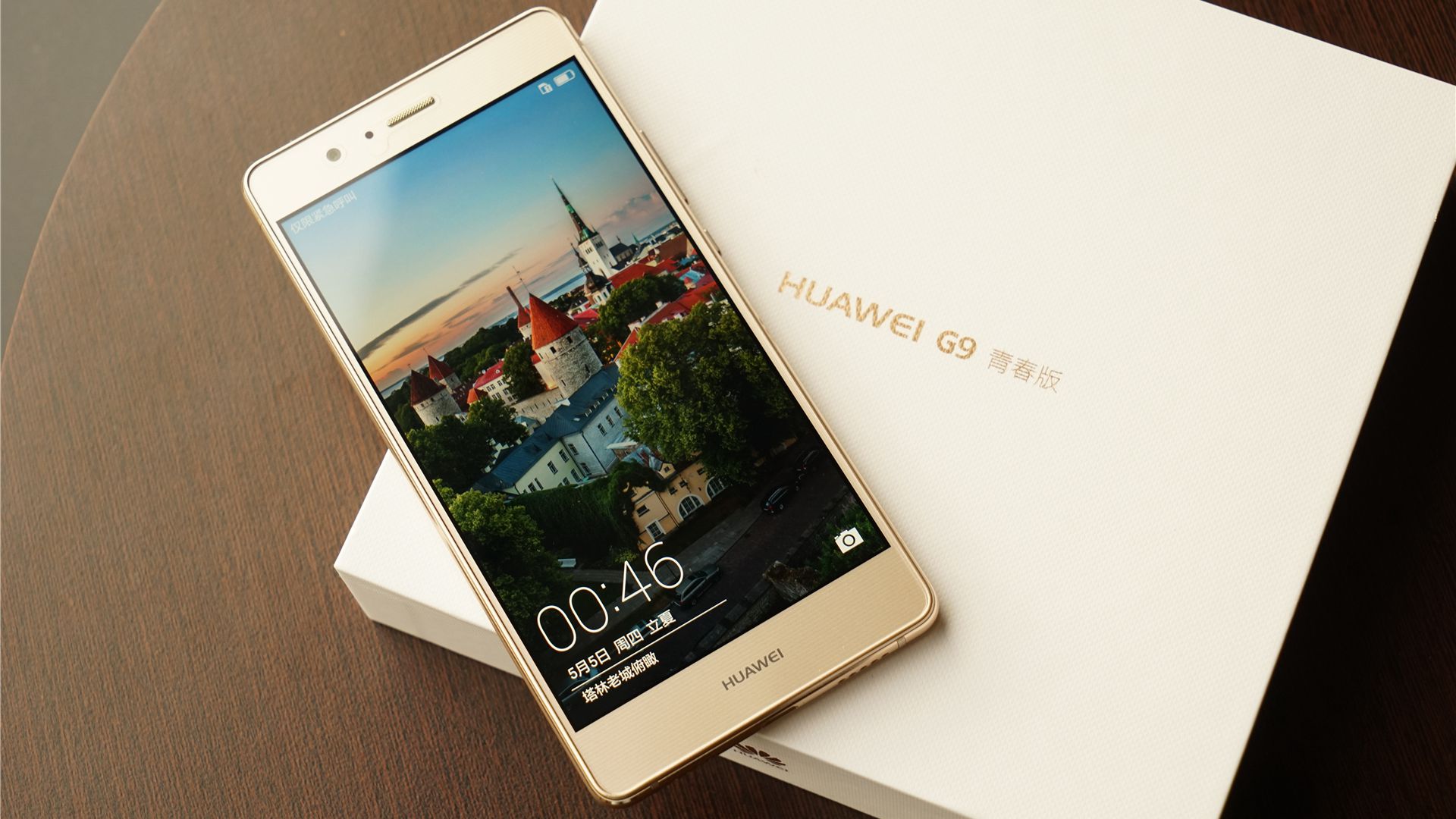 华为g9青春版落后吗,华为g9青春版到底有多好