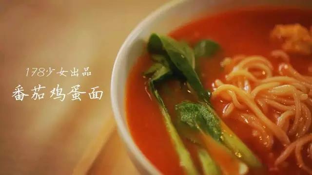 「每周一模」178美女下面不仅好吃，还是一个集美貌与才智于一