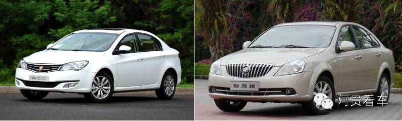 二手荣威350和别克凯越怎么选,荣威350与老款别克凯越哪个好