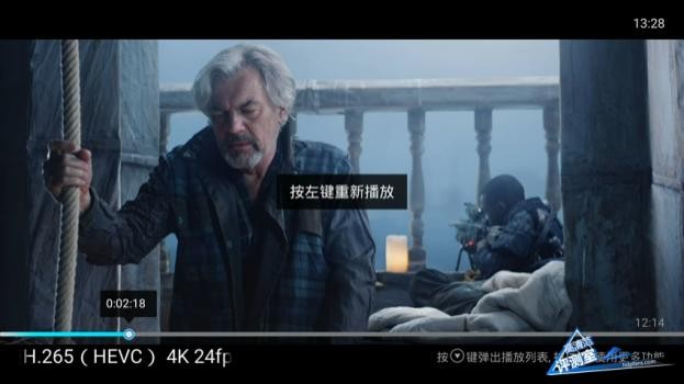 创维盒子q加二代,创维盒子q+