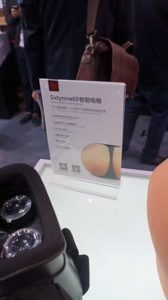 有情趣看亮相CES的刚柔并济的产品