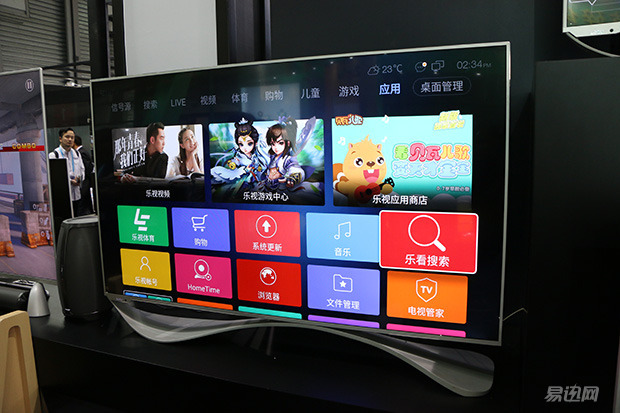 不仅仅是VR，今年的CES“黑科技”扎堆