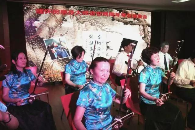 闵惠芬老师演奏,闵惠芬大师