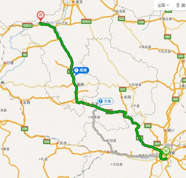 野马汽车，中美行者自驾中卫