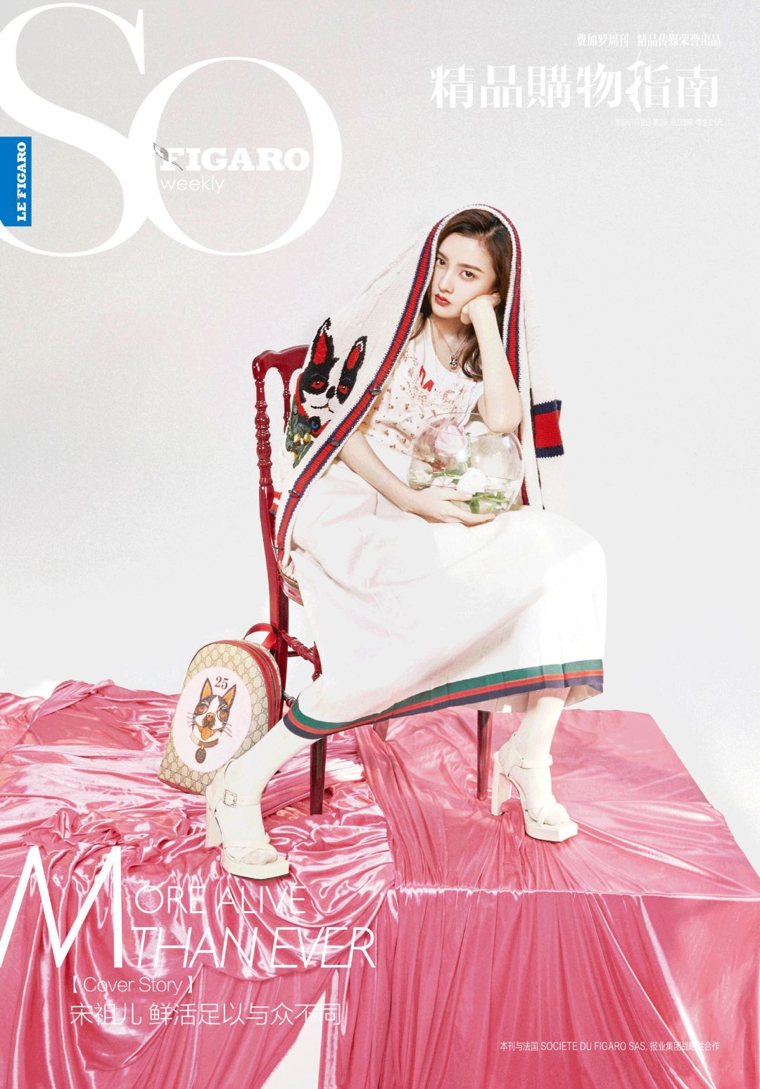 gucci搞怪风,gucci慢动作视频