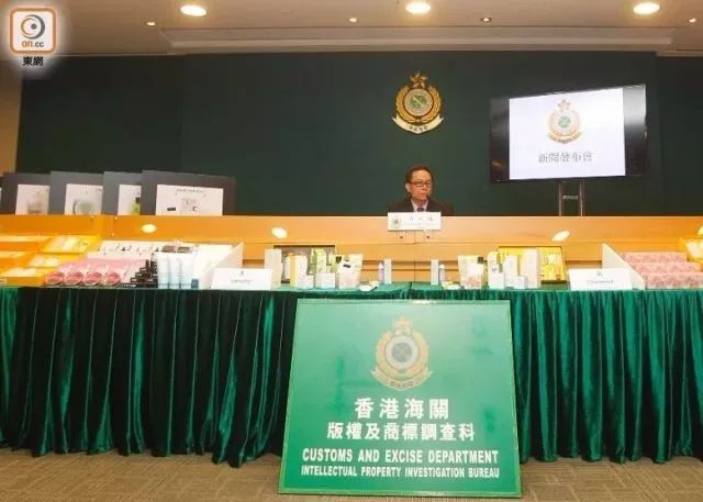 香港查出来的假货,香奈儿雪花秀有假的吗