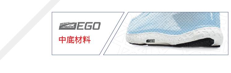 这是一双鞋子,一款既能爬山又能跑步的鞋