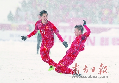 扎实青训,越南青训成绩