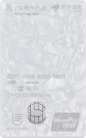 京东小白卡都有什么优惠,京东小白卡哪个银行容易通过