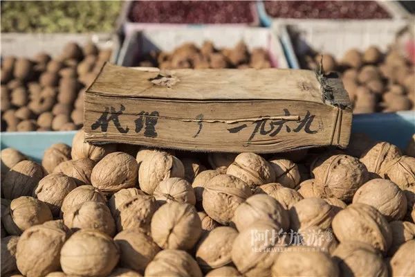 鄞州区姜山老街,姜山古街历史