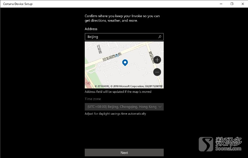 哈曼卡顿harmankardon蓝牙音箱,harmankardon哈曼卡顿音响没有输出