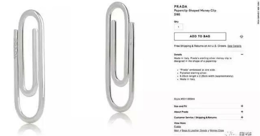 如何把垃圾袋卖到了千家万户,如何把垃圾卖出去