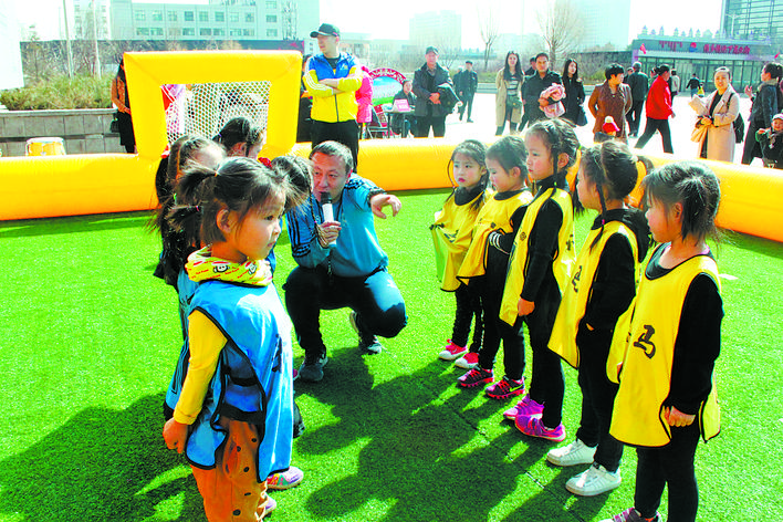 小金点子,小金点子怎么写