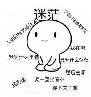 「您的安全“回程票”已寄到」飞机高铁长途汽车，春运的大部队已经出发