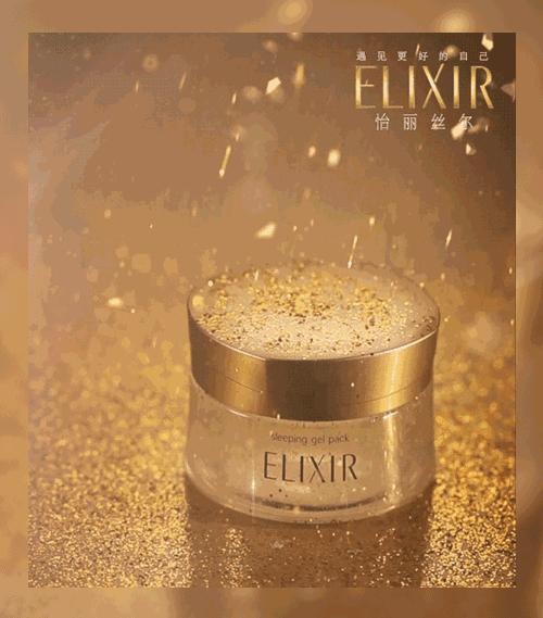 范冰冰一年敷面膜多少钱,范冰冰1年敷700片面膜