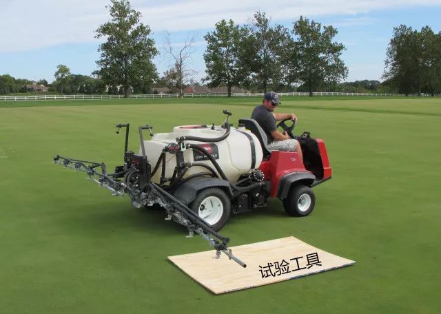 球场管理,让数据说话!