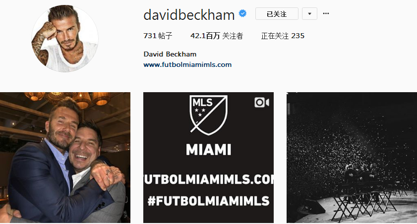 小贝悄悄憋了5年的足球队成立了！送祝福的豁牙小七笑开了花