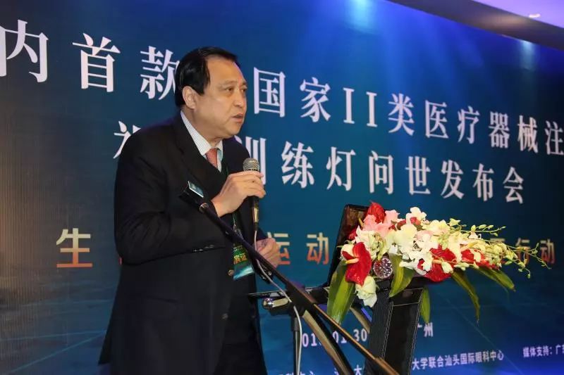 短时间视力提升神器,成年人训练视力最好的神器