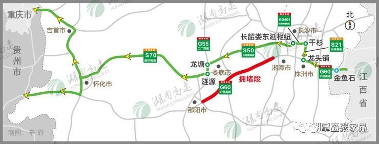 2021年春运高铁大片,铁路春运大片