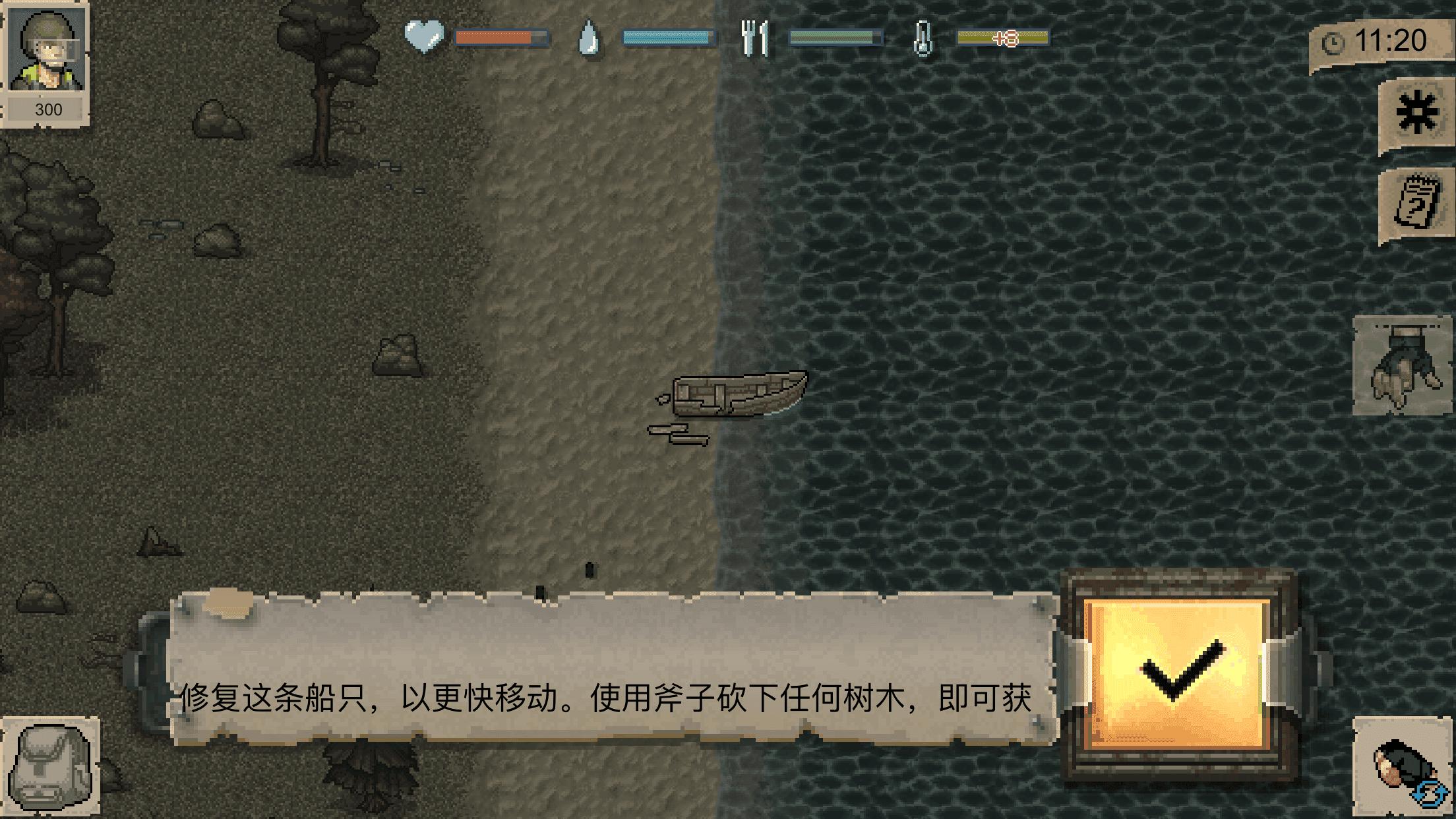 迷你dayz无敌版下载,迷你dayz无敌版怎么下载