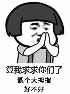 三年级小学生突然来大姨妈了,三年级女孩来大姨妈了怎么回事