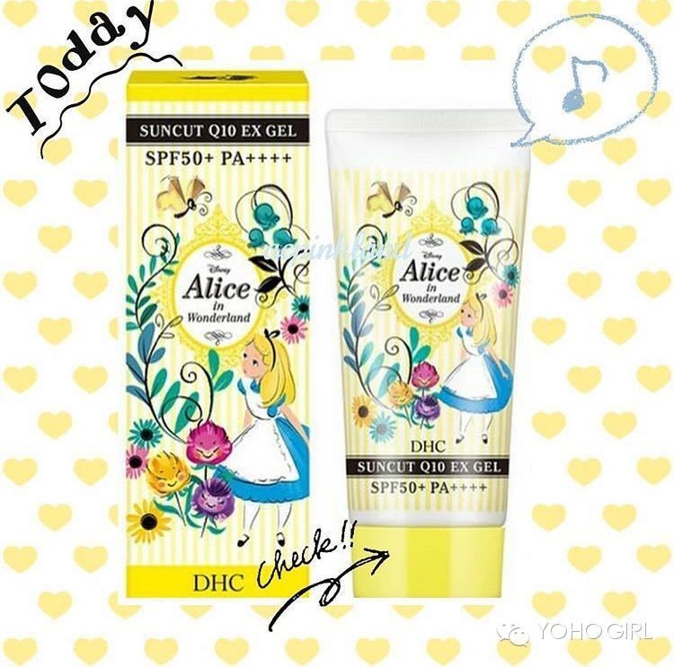 爱丽丝梦游仙境主题眼影,爱丽丝梦游仙境2没蓝光