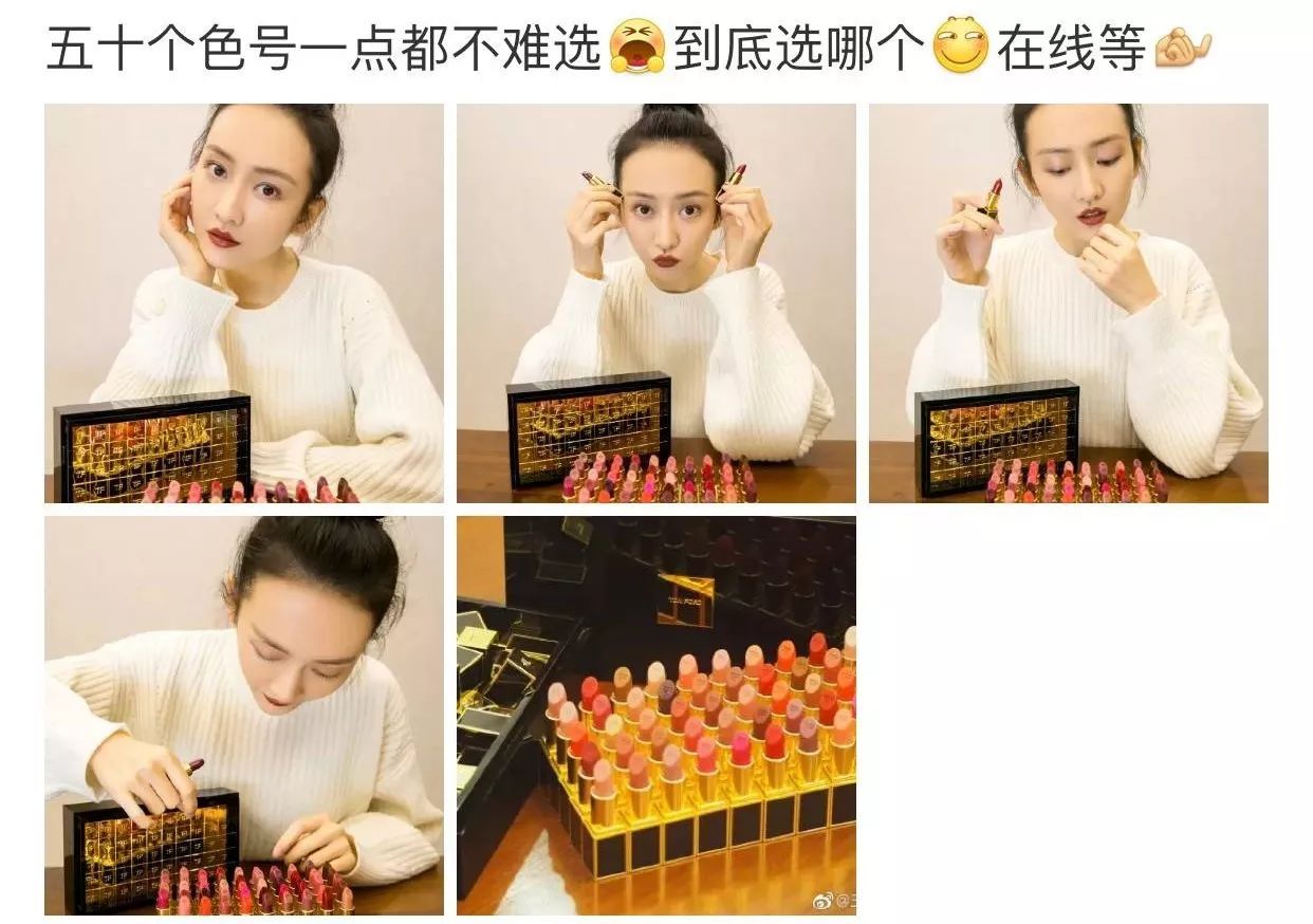 tomford在男人眼中,tomford给男人的20条建议